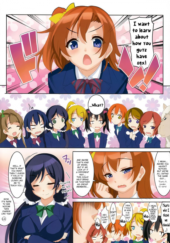 (C87) [clesta (Cle Masahiro)] CL-orz 41 (Love Live!) [English] {KFC Translations}_02