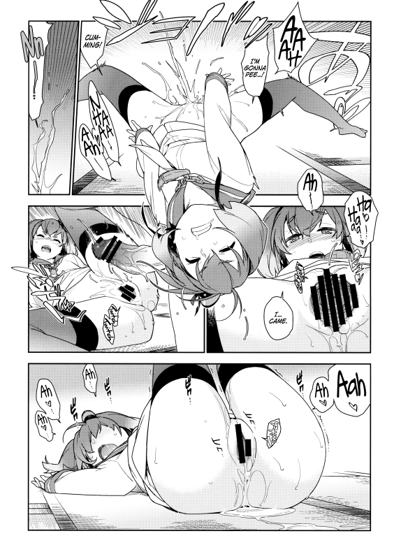 (C87) [enuma elish (Yukimi)] Little by little (Kantai Collection -KanColle-) [English] [YQII]_17