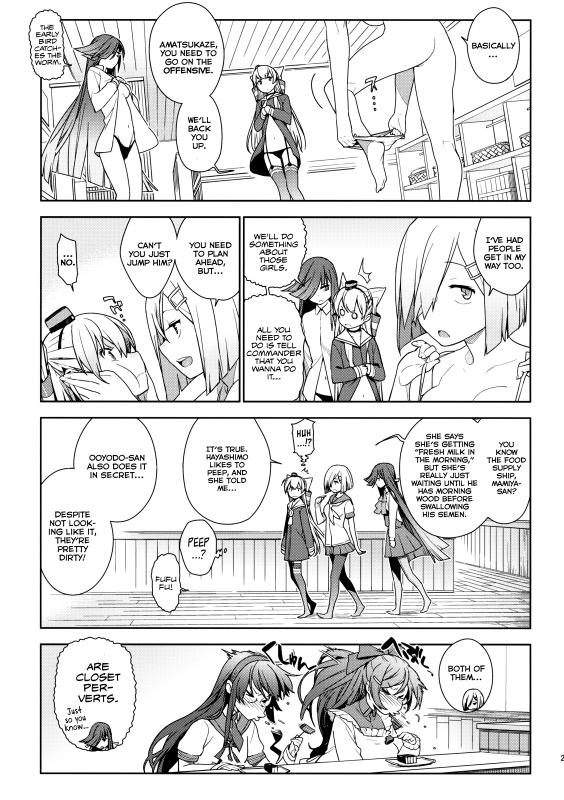 (C87) [enuma elish (Yukimi)] Little by little (Kantai Collection -KanColle-) [English] [YQII]_27