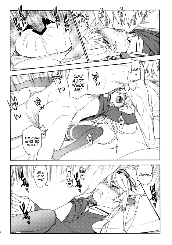 (C87) [enuma elish (Yukimi)] Little by little (Kantai Collection -KanColle-) [English] [YQII]_42