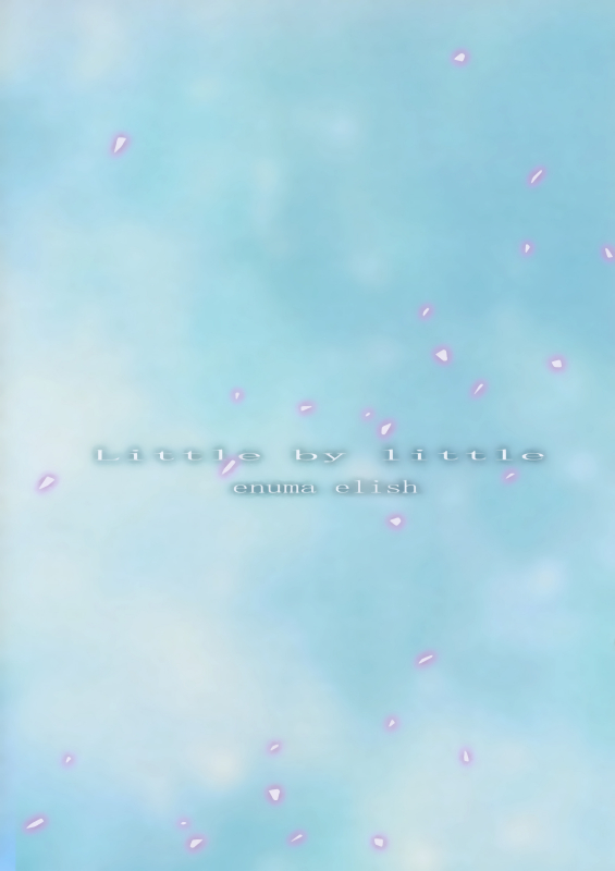 (C87) [enuma elish (Yukimi)] Little by little (Kantai Collection -KanColle-) [English] [YQII]_49