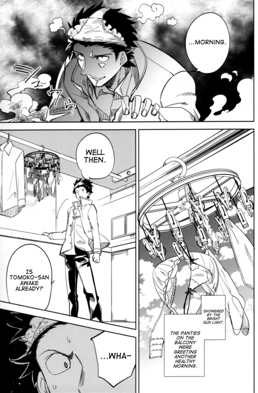 (C87) [goo-paaa (Ocha)] Es no Risei [English] [RED + TTT]_03