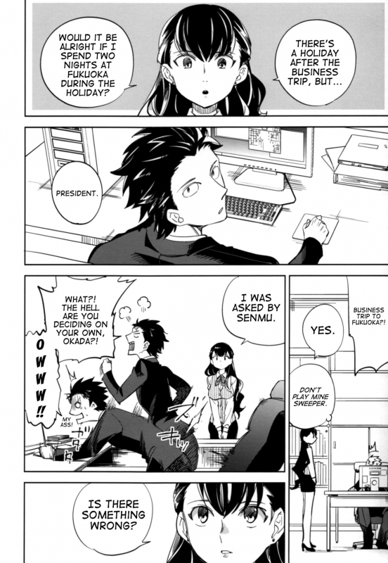 (C87) [goo-paaa (Ocha)] Es no Risei [English] [RED + TTT]_14