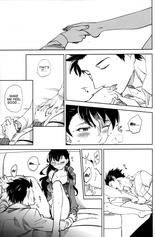 (C87) [goo-paaa (Ocha)] Es no Risei [English] [RED + TTT]_46