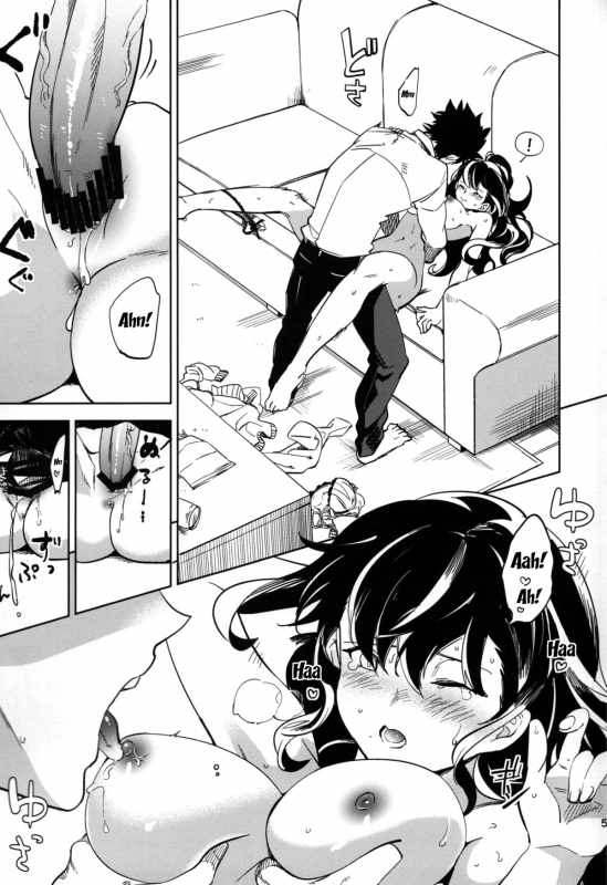 (C87) [goo-paaa (Ocha)] Es no Risei [English] [RED + TTT]_50