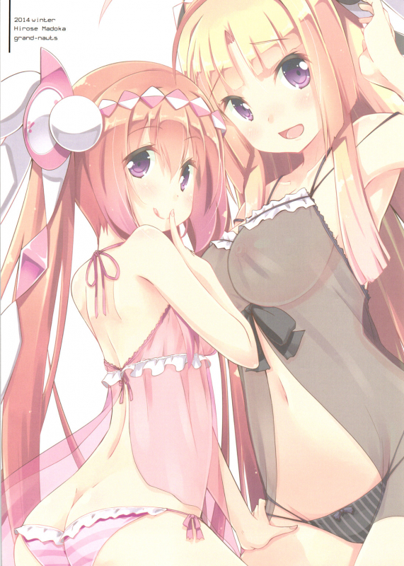 (C87) [grand-nauts (Hirose Madoka)] Candy☆ (beatmania IIDX) [English] {OTL}_15