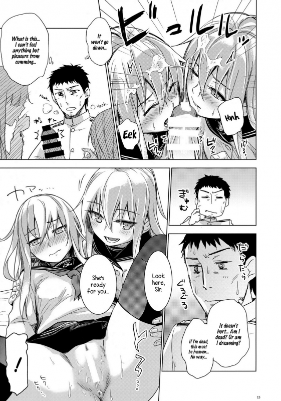 (C87) [infinity line (Misato Nana)] Bep Onsen Futaritabi (Kantai Collection -KanColle-) [English]_14