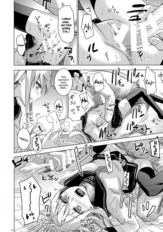 (C87) [infinity line (Misato Nana)] Bep Onsen Futaritabi (Kantai Collection -KanColle-) [English]_15