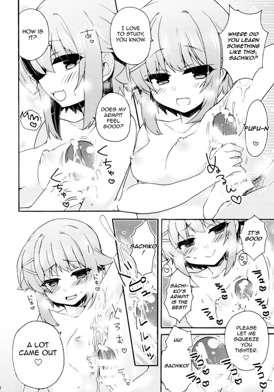 (C87) [keepON (Hano Haruka)] Gohan desu ka Ofuro desu ka Soretomo Boku _16