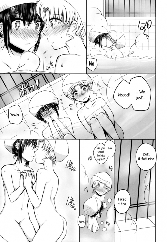 (C87) [momoirohoppe (Rei)] Yume kara Samete mo Soba ni It_11