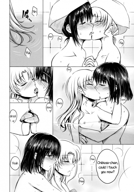 (C87) [momoirohoppe (Rei)] Yume kara Samete mo Soba ni It_12