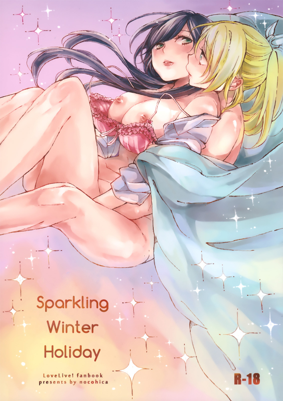 (C87) [nocohica (Yuika)] Kirameki Winter Holiday  Sparkling Winter Holiday (Love Live!) [English] [GiB]_00