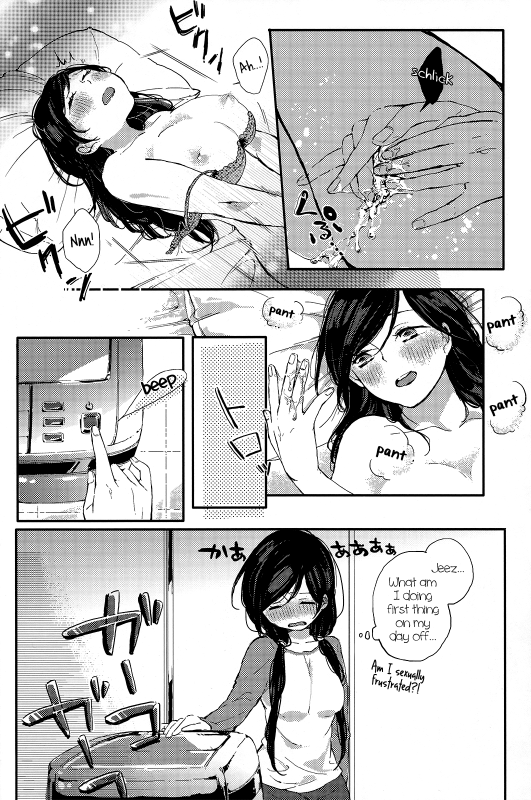 (C87) [nocohica (Yuika)] Kirameki Winter Holiday  Sparkling Winter Holiday (Love Live!) [English] [GiB]_04