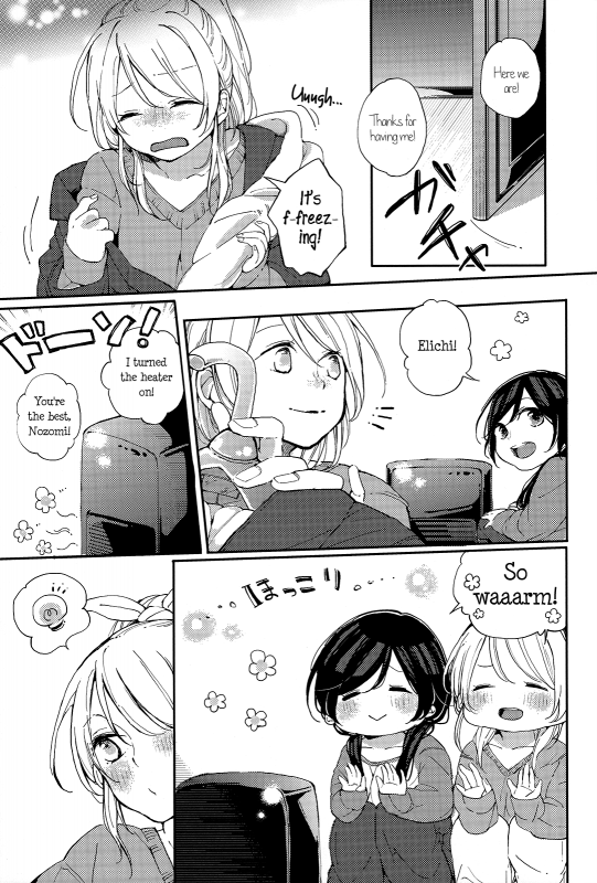 (C87) [nocohica (Yuika)] Kirameki Winter Holiday  Sparkling Winter Holiday (Love Live!) [English] [GiB]_10