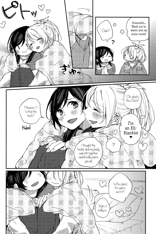 (C87) [nocohica (Yuika)] Kirameki Winter Holiday  Sparkling Winter Holiday (Love Live!) [English] [GiB]_11