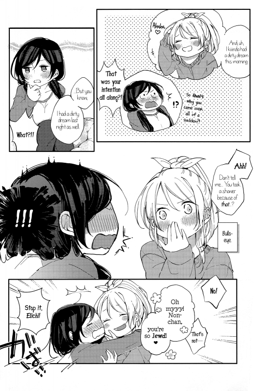 (C87) [nocohica (Yuika)] Kirameki Winter Holiday  Sparkling Winter Holiday (Love Live!) [English] [GiB]_13