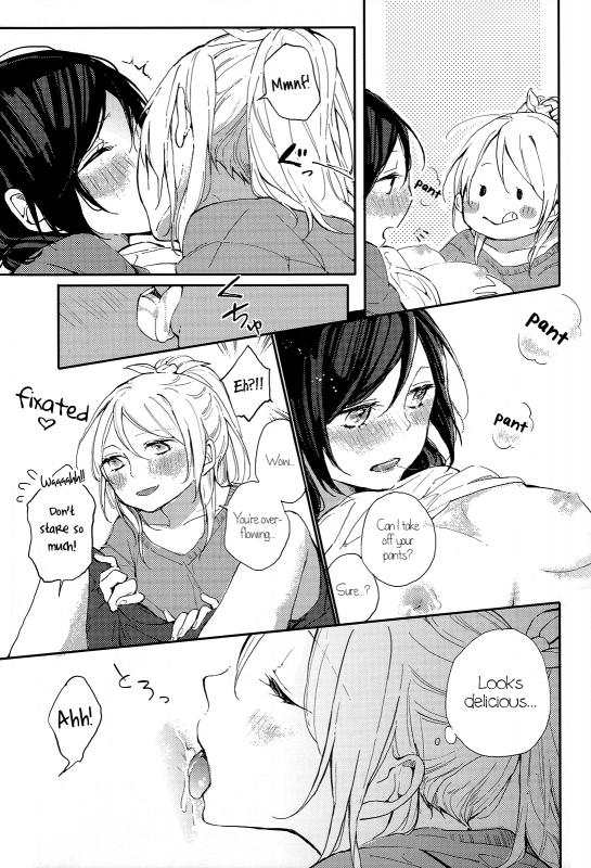 (C87) [nocohica (Yuika)] Kirameki Winter Holiday  Sparkling Winter Holiday (Love Live!) [English] [GiB]_16