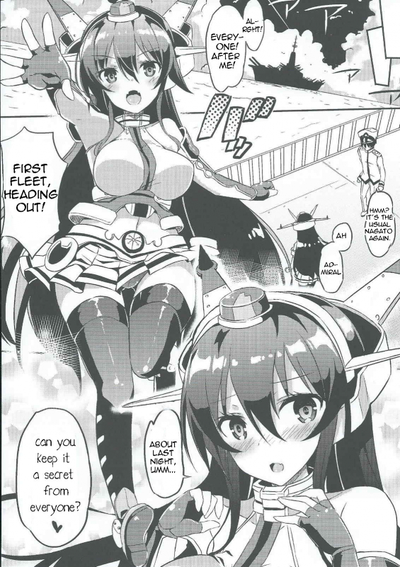 (C87) [odin (Kurokawa IZUMI)] Jitsu wa Nagato-san wa Chou Kawa_19