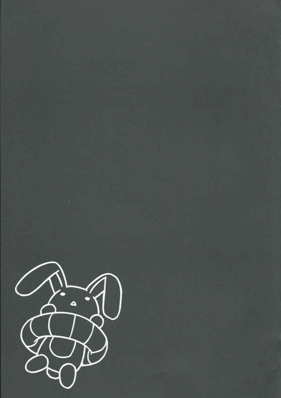 (C87) [odin (Kurokawa IZUMI)] Jitsu wa Nagato-san wa Chou Kawa_22