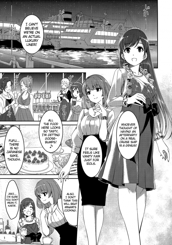 (C87) [telomereNA (Gustav)] Minami Syndrome (THE IDOLM@STER CINDERELLA GIRLS) [English]_02