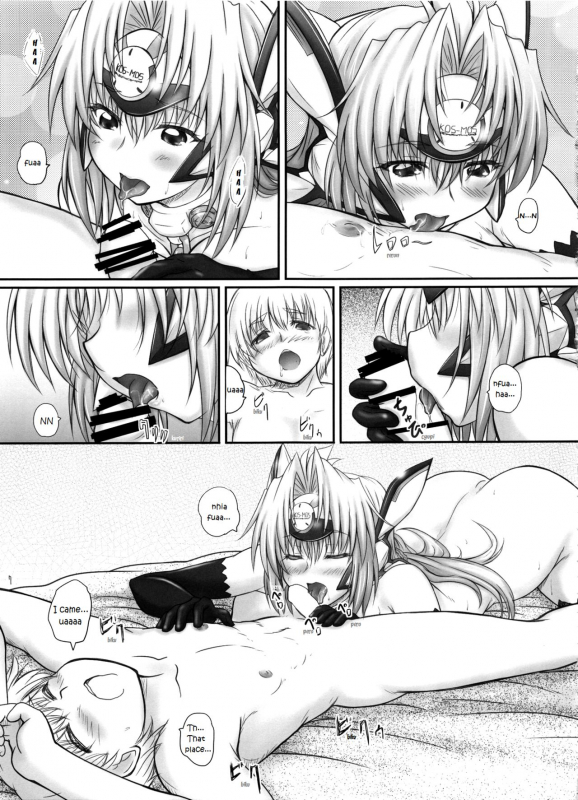 (C88) [2Stroke (YTS Takana)] 2STROKE ELSINORE (Xenosaga) [English] [EHCOVE]_05