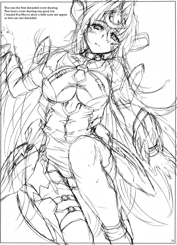 (C88) [2Stroke (YTS Takana)] 2STROKE ELSINORE (Xenosaga) [English] [EHCOVE]_22