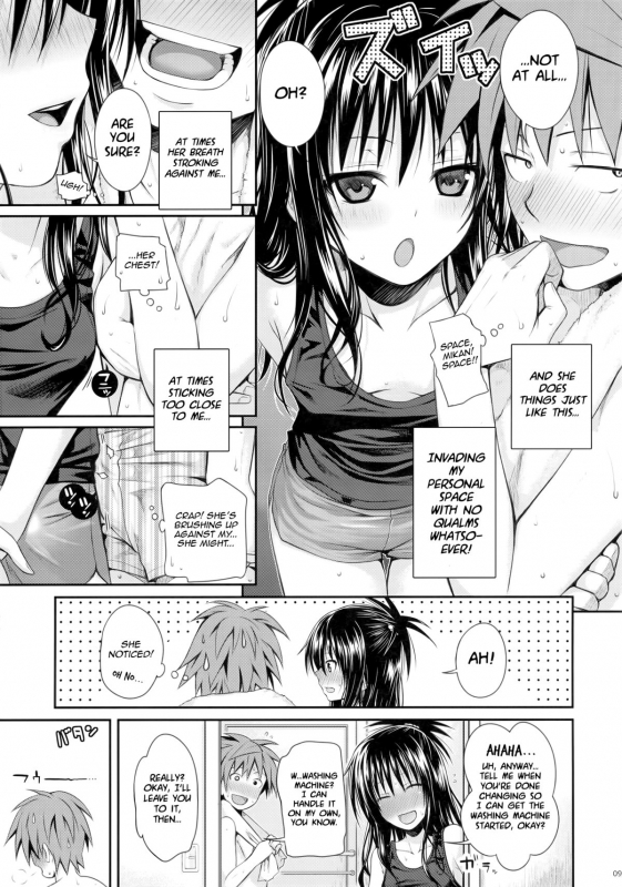 (C88) [40010 1-GO (40010Prototype)] Closest Sister (To LOVE-Ru) [English] [PSYN]_07