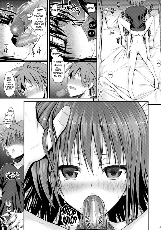 (C88) [40010 1-GO (40010Prototype)] Closest Sister (To LOVE-Ru) [English] [PSYN] [Decensored]_17