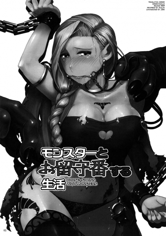 (C88) [A.S.G Group (Misonou)] Monster to Orusuban Suru Seikatsu (Dragon Quest V) [English] [biribiri]_02