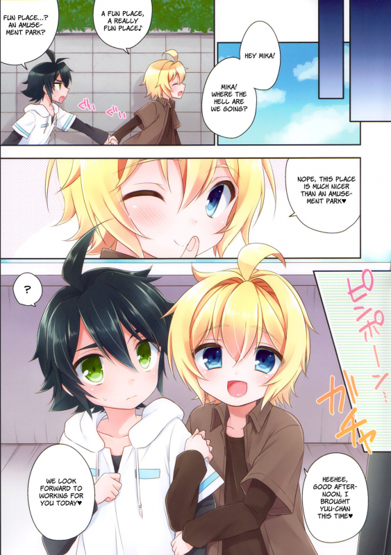 (C88) [Acoram, Rkaffy (Aichi Shiho)] Delivery Seraph (Owari no Seraph) [English] {Shotachan}_13