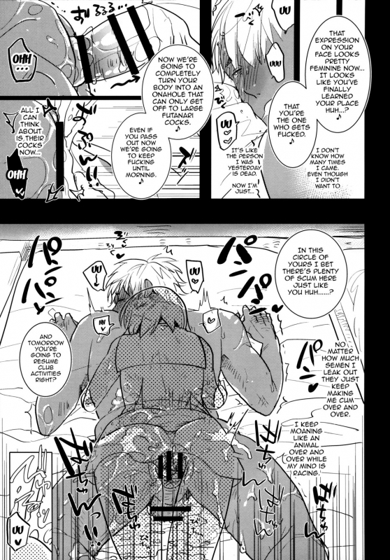 (C88) [Aimaitei (Aimaitei Umami)] Futanari Musume ga Kuu! ~YariCir YariChin Hen~ [English] [_21