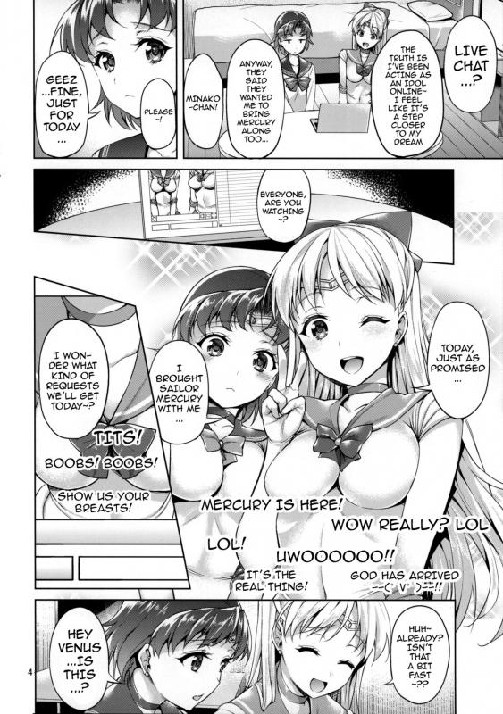 (C88) [Akapenguin (Asahina Hikage)] VENUS&MERCURY FREAK (Bishoujo Senshi Sailor Moon) [English]_02
