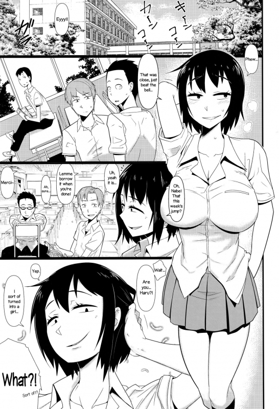 (C88) [Akatsuki Katsuya no Circle (Akatsuki Katsuya)] Nyotaika Pandemic 2 [English] =LWB=_01