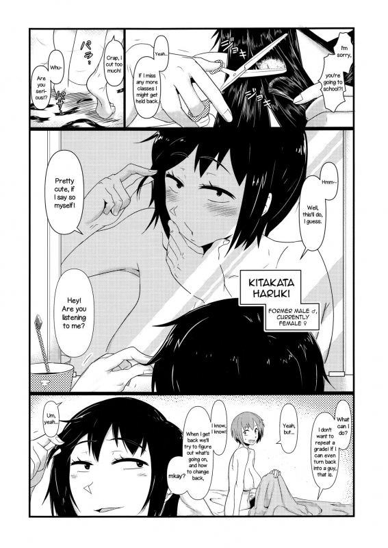 (C88) [Akatsuki Katsuya no Circle (Akatsuki Katsuya)] Nyotaika Pandemic 2 [English] =LWB=_02