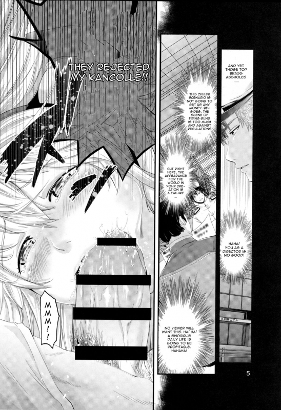 (C88) [Akiba Maou (Akiha@)] Aoi Chincolle (Kantai Collection -KanColle-) [English] [CGrascal]_05