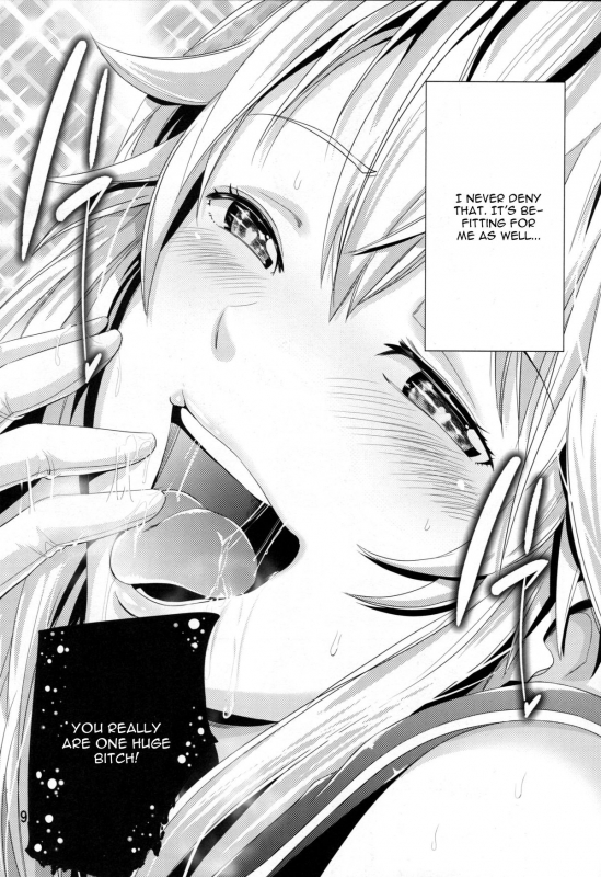 (C88) [Akiba Maou (Akiha@)] Aoi Chincolle (Kantai Collection -KanColle-) [English] [CGrascal]_09