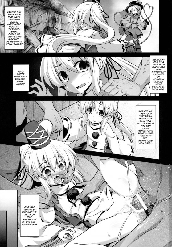 (C88) [Akuten Soushin (Kokutou Nikke)] Mononobe no Futo Kousoku Shussan Ryoujoku (Touhou _01