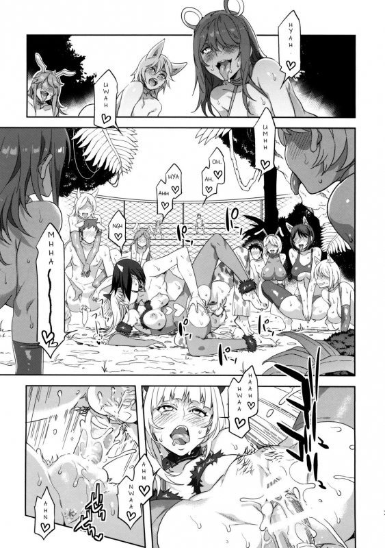 (C88) [Alice no Takarabako (Mizuryu Kei)] Oideyo! Mizuryu Kei Land the 2nd Day [English] {Cutegirls}_23