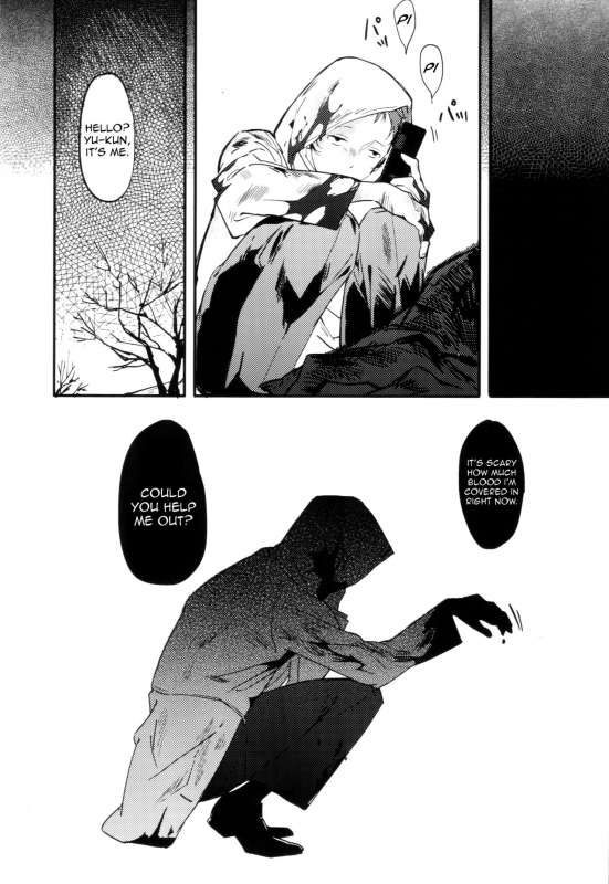 (C88) [Amagi Ann (kan)] Balloon (Persona 4) [English] [Kuki Tan]_05