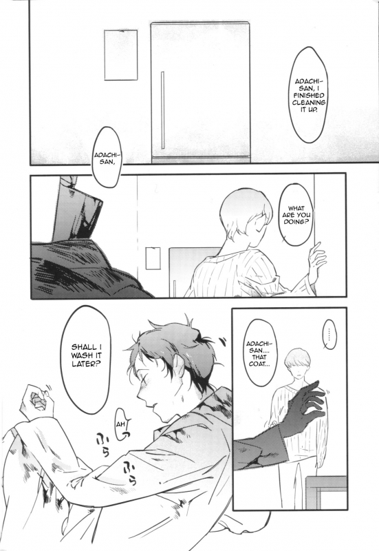 (C88) [Amagi Ann (kan)] Balloon (Persona 4) [English] [Kuki Tan]_07