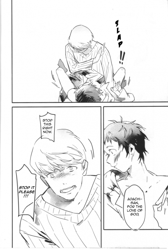 (C88) [Amagi Ann (kan)] Balloon (Persona 4) [English] [Kuki Tan]_13