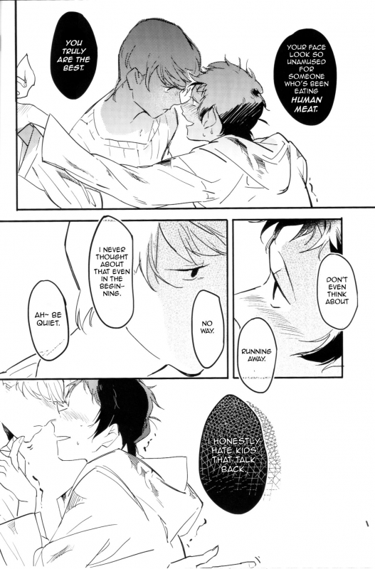 (C88) [Amagi Ann (kan)] Balloon (Persona 4) [English] [Kuki Tan]_25