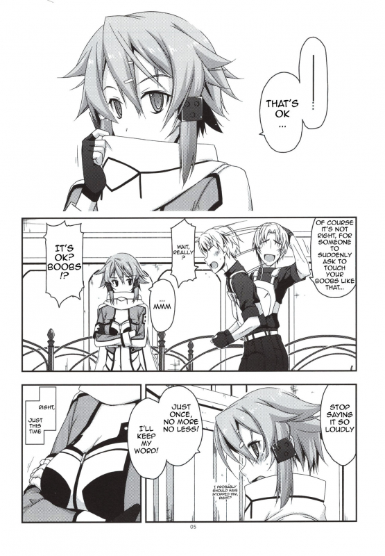 (C88) [Angyadow (Shikei)] Crack (Sword Art Online) [English] [EHCOVE]_04
