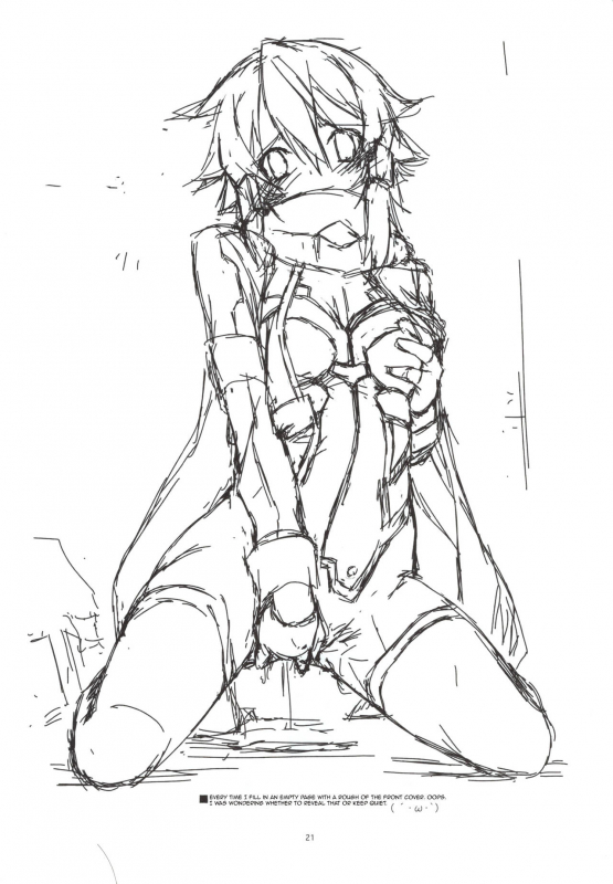 (C88) [Angyadow (Shikei)] Crack (Sword Art Online) [English] [EHCOVE]_20