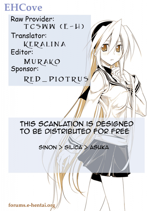 (C88) [Angyadow (Shikei)] Crack (Sword Art Online) [English] [EHCOVE]_24
