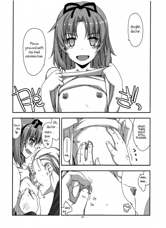 (C88) [Angyadow (Shikei)] Extra32 (The Legend of Heroes Trails in the Sky) [English]_4