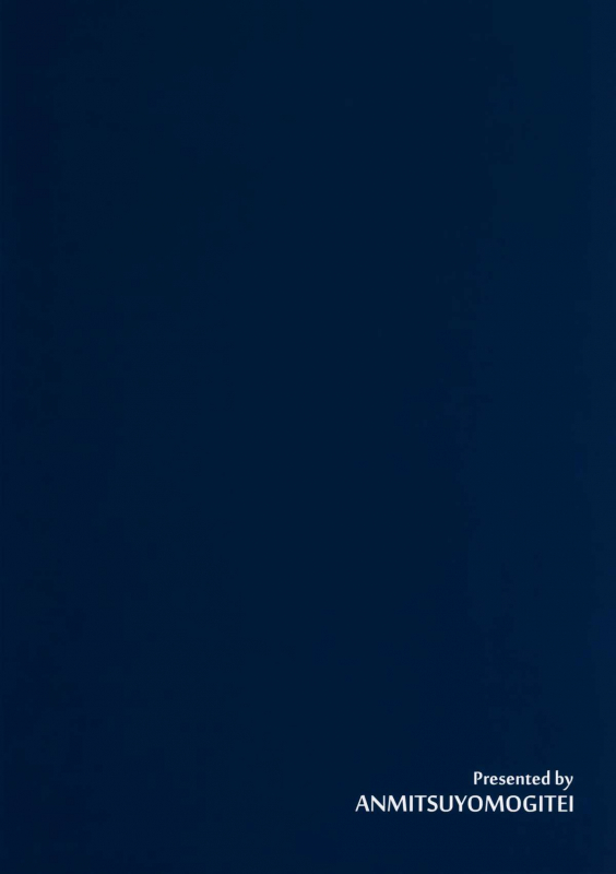 (C88) [Anmitsuyomogitei (_25