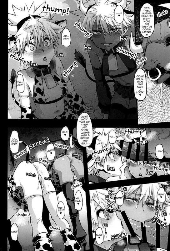 (C88) [Aomori Ringo (Amin, Naokame, ShindoL)] Ketsu ni Nera_34