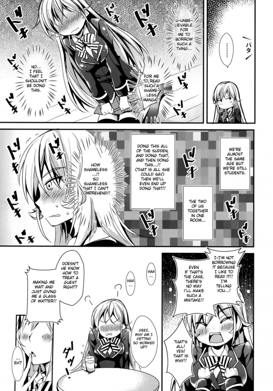 (C88) [Apple Effect (MurasakiO)] Erina to Shoujo Manga (Shokugeki no Soma) [English] {doujin-moe.us}_03