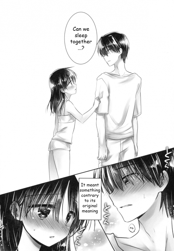 (C88) [AquaDrop (Mikami Mika)] Oyasumi Sex am400 [English] [HayateButler]_44